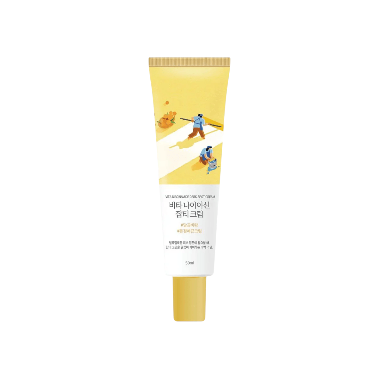 Vita Niacinamide Dark Spot Cream